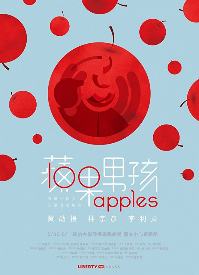 100 Apples - Posters