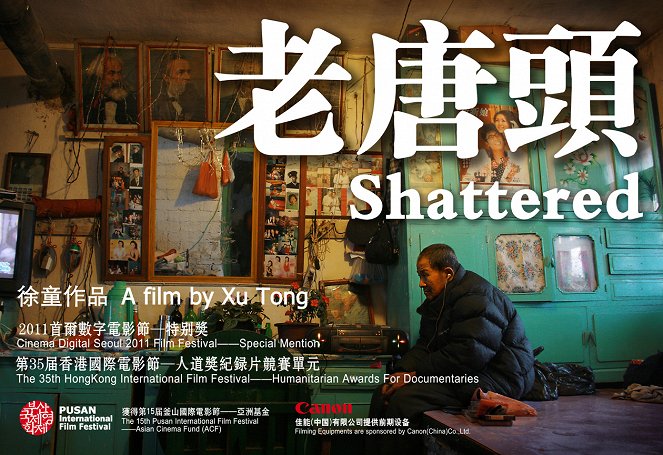 Shattered - Affiches