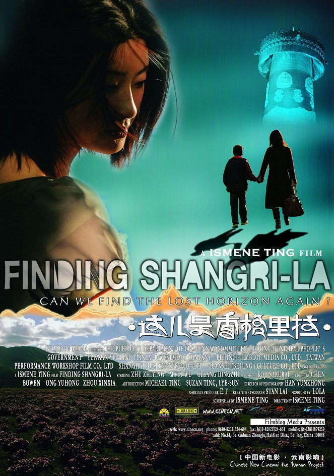 Finding Shangri-la - Plakaty