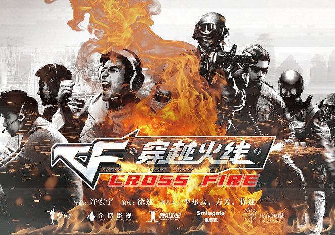 Cross Fire - Carteles
