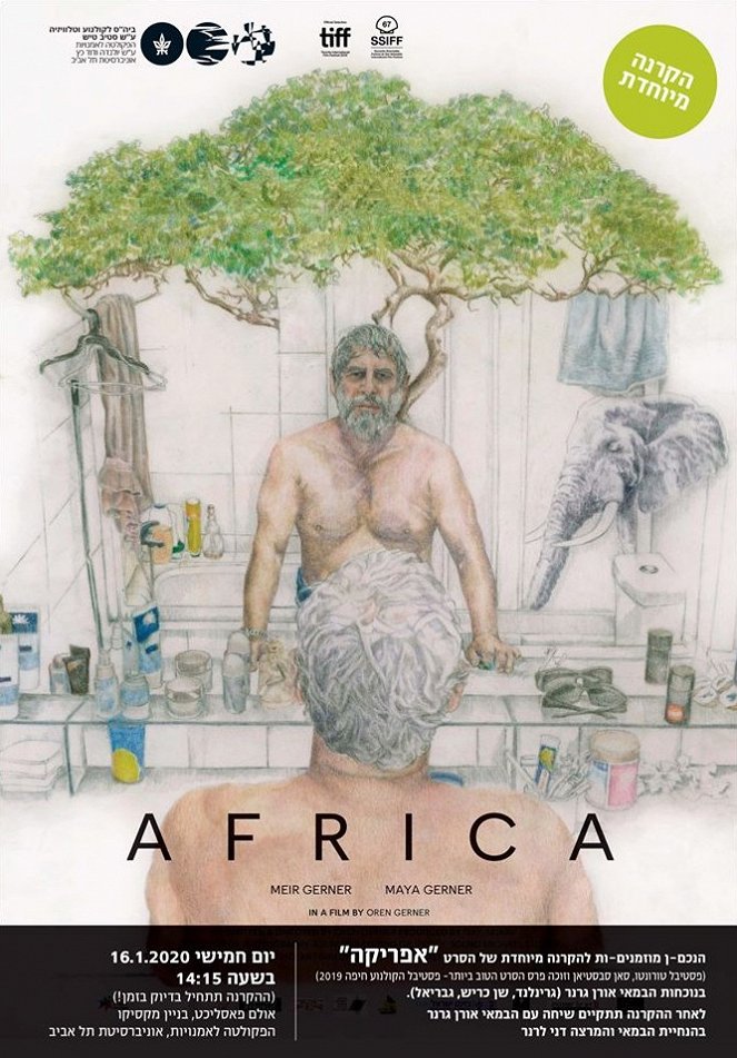 Africa - Affiches