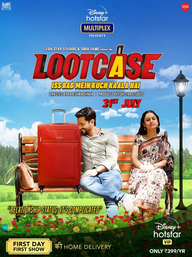 Lootcase - Plakate