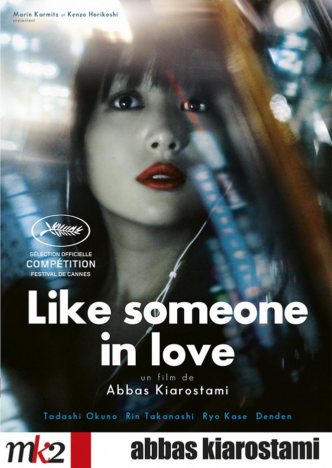 Like Someone in Love - Posters