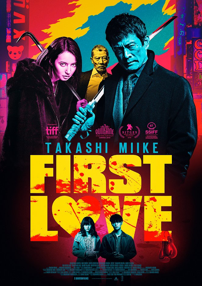 First Love - Carteles