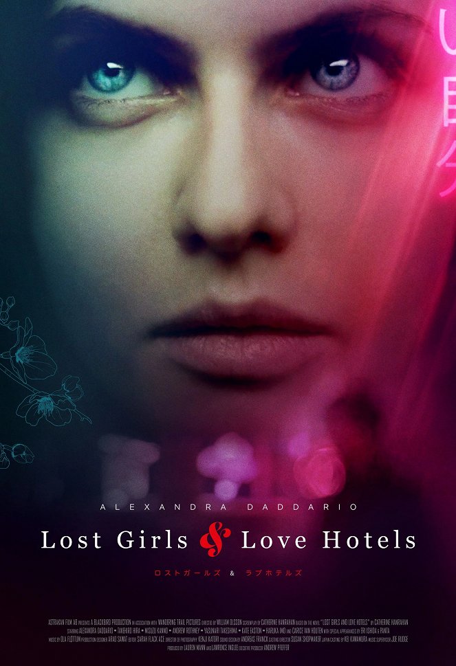 Lost Girls and Love Hotels - Cartazes