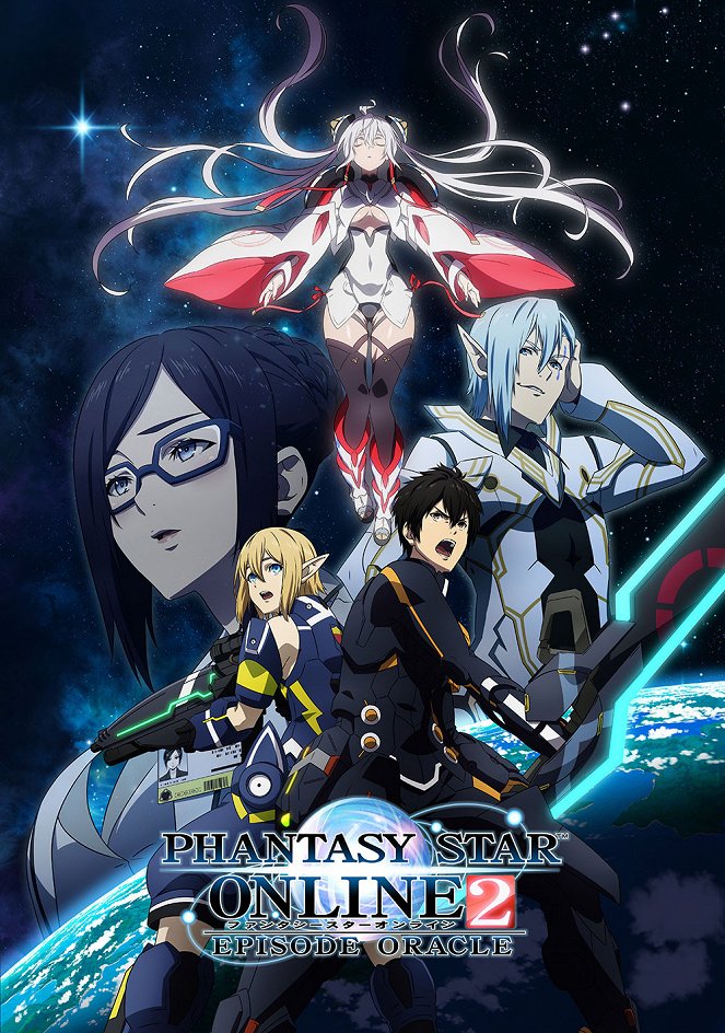 Phantasy Star Online 2: Episode Oracle - Posters