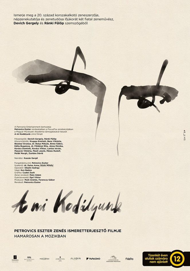 Our Kodály - Posters