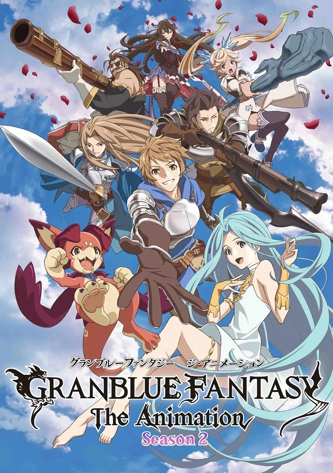 Granblue Fantasy: The Animation - Granblue Fantasy: The Animation - Season 2 - Affiches