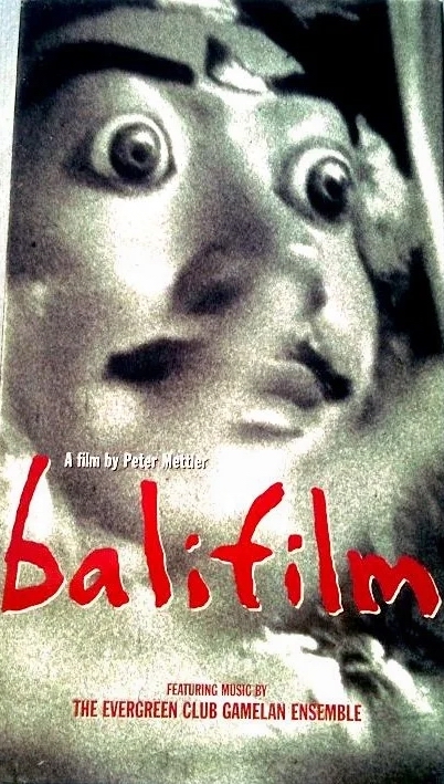Balifilm - Plakate