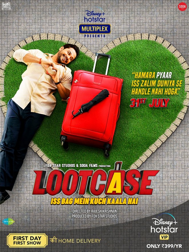 Lootcase - Plakate