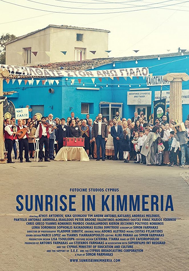 Sunrise in Kimmeria - Plakáty