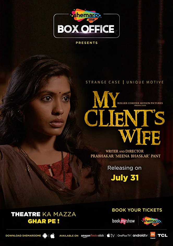 My Client's Wife - Affiches