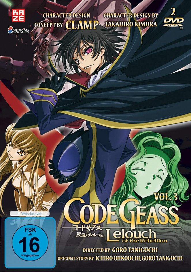 Code Geass - Season 1 - Plakate