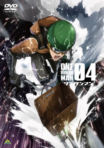 One Punch Man - One Punch Man - Season 1 - Plakátok