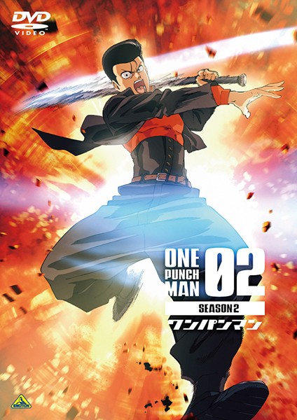 One Punch Man - Season 2 - Plakaty