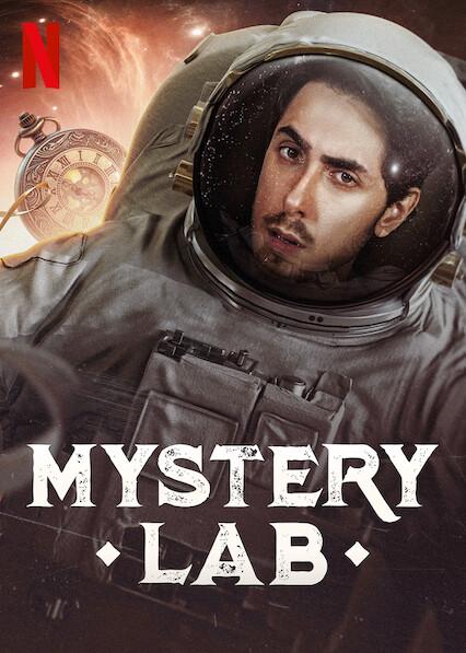 Mystery Lab - Posters