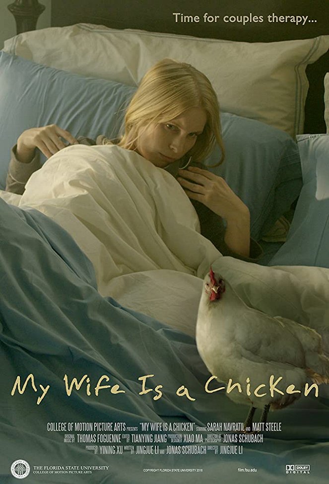 My Wife Is a Chicken - Plakátok