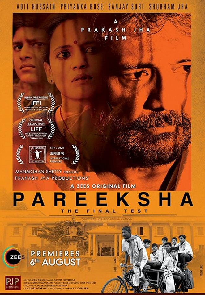 Pareeksha - Plakátok