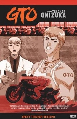 GTO - Posters