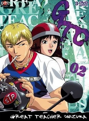 GTO: Great teacher Onizuka - Posters