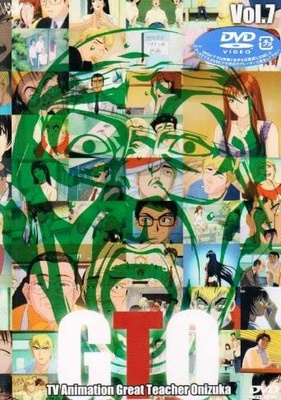 GTO: Great teacher Onizuka - Posters