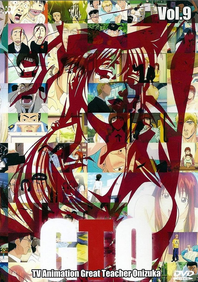 GTO: Great teacher Onizuka - Posters