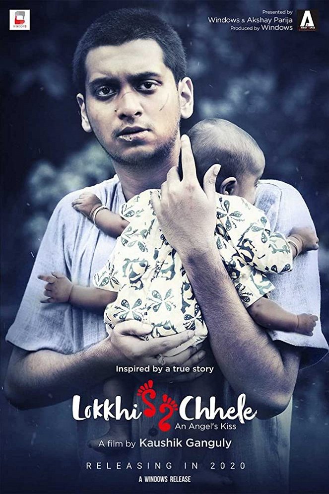 Lokkhi Chele - Plakaty