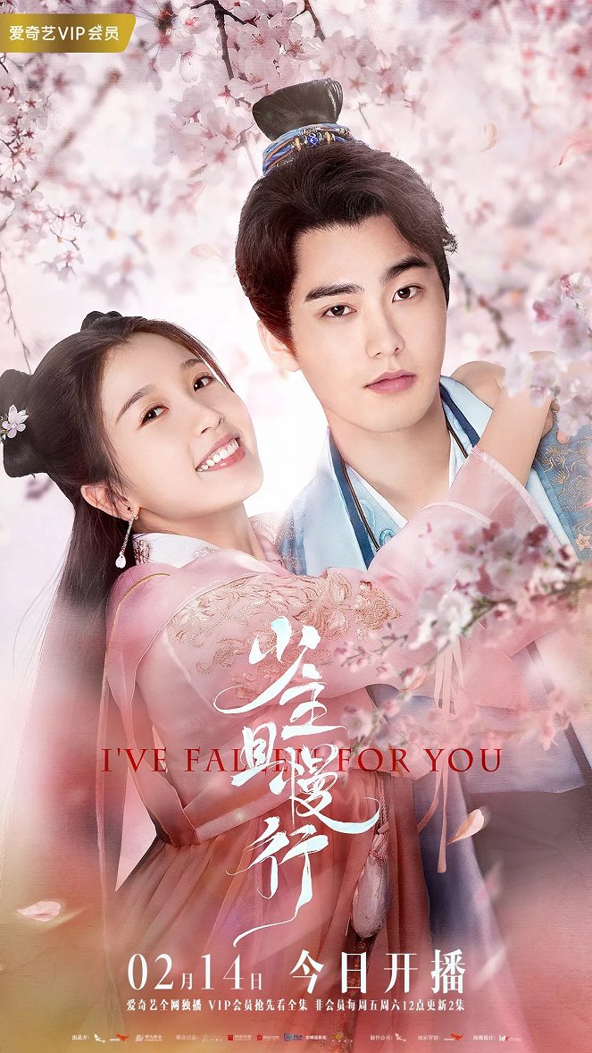 I've Fallen for You - Plakate