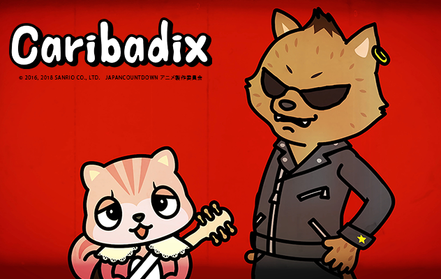 Caribadix - Plakaty