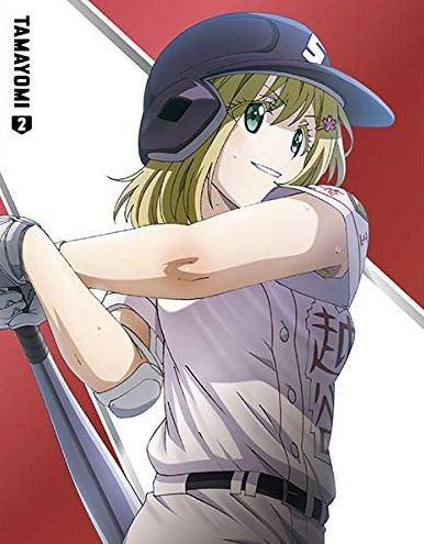 Tamayomi: The Baseball Girls - Posters