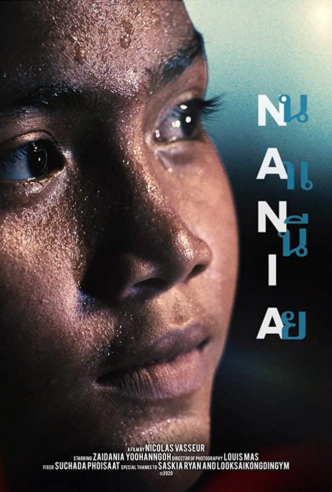 Nania - Plakate