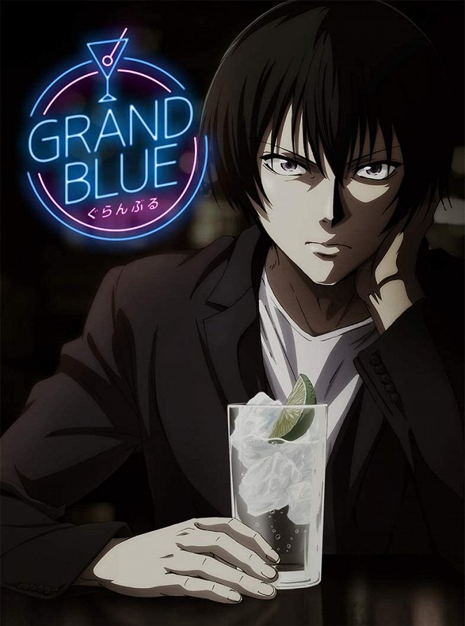 Grand Blue - Plakátok