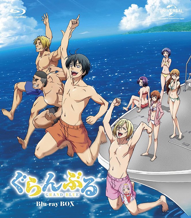 Grand Blue - Posters