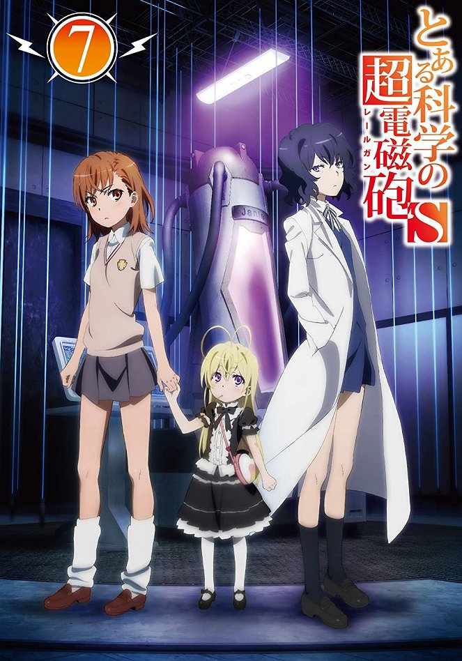 Toaru kagaku no Railgun - Toaru kagaku no Railgun - S - Posters