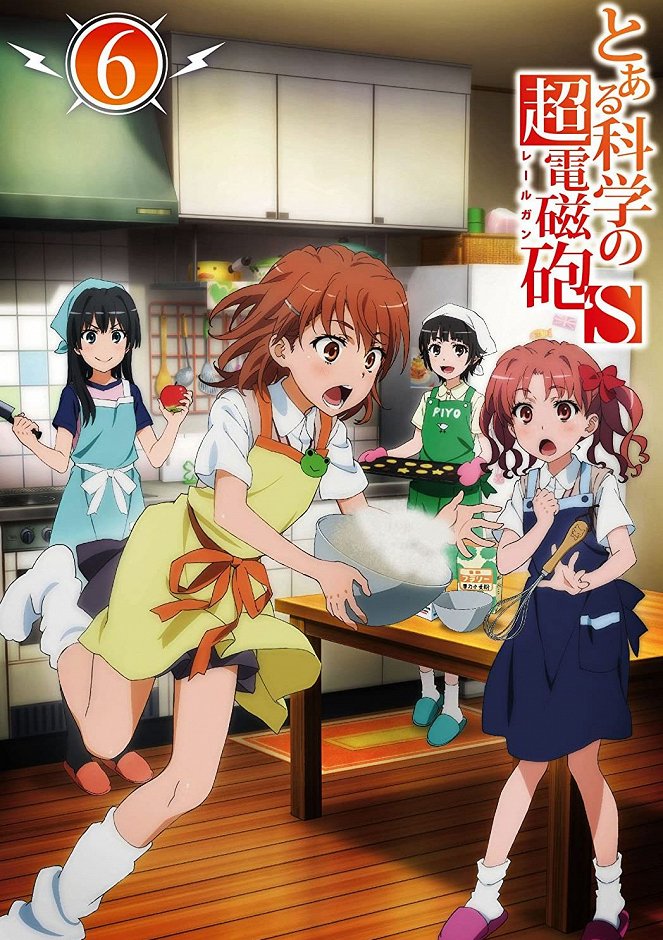 Toaru kagaku no Railgun - Toaru kagaku no Railgun - S - Posters