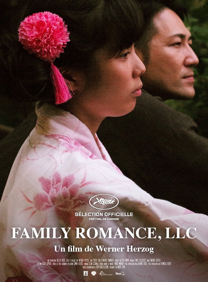 Family Romance, LLC - Affiches
