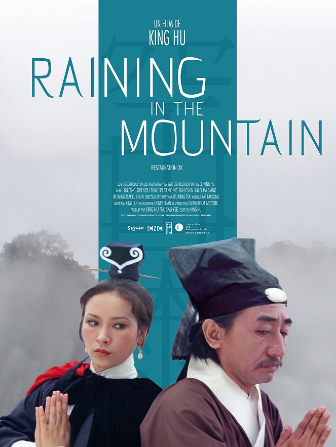 Raining in the mountain - Affiches