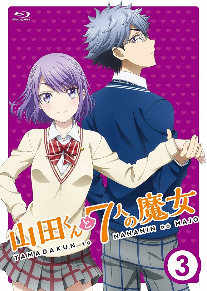 Yamada-kun and the Seven Witches - Posters