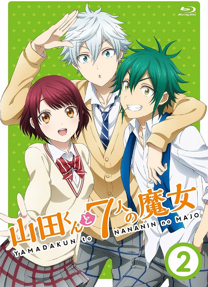 Yamada-kun and the Seven Witches - Posters