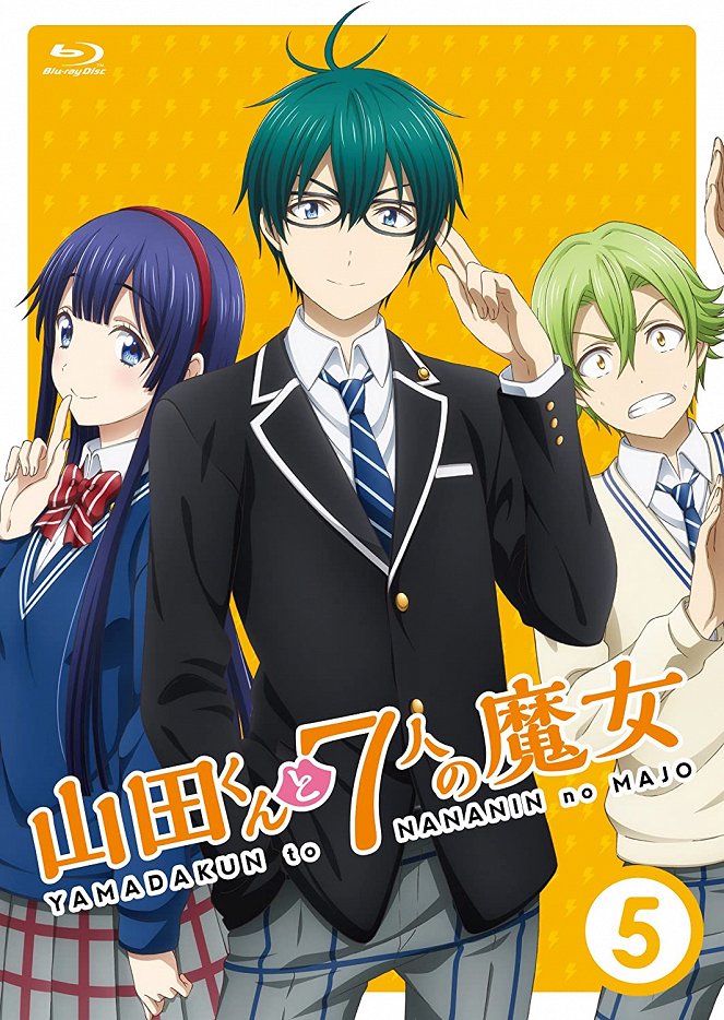 Yamada-kun and the Seven Witches - Posters