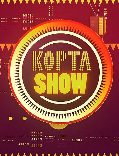 Koptashow - Cartazes