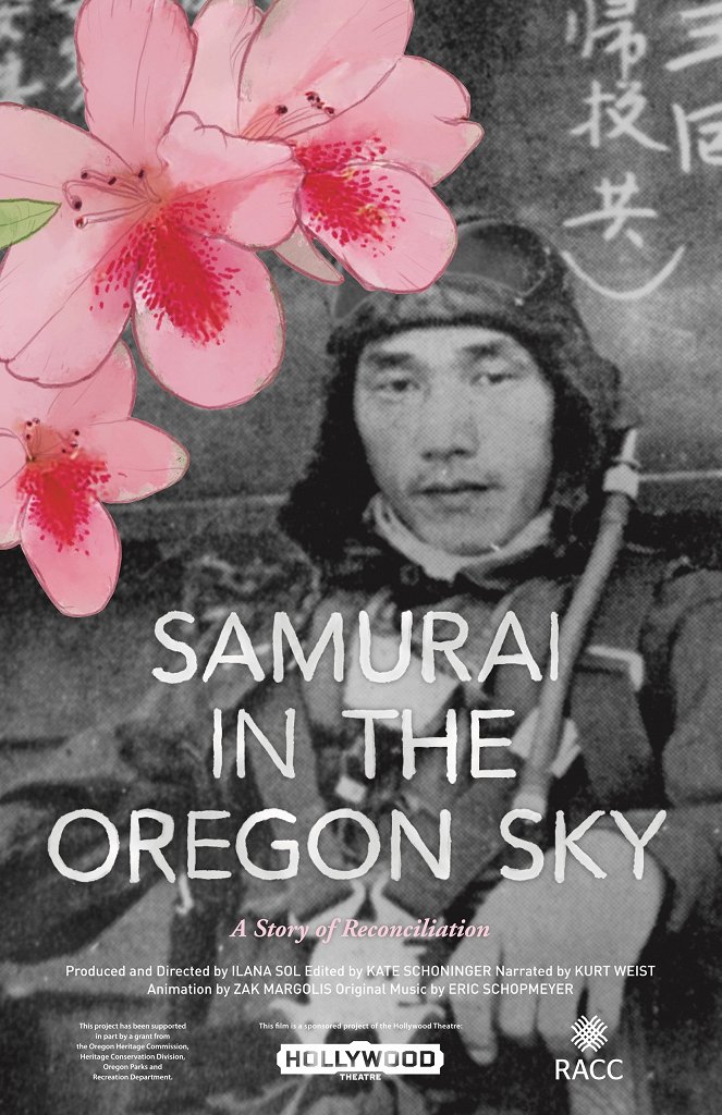 Samurai in the Oregon Sky - Affiches