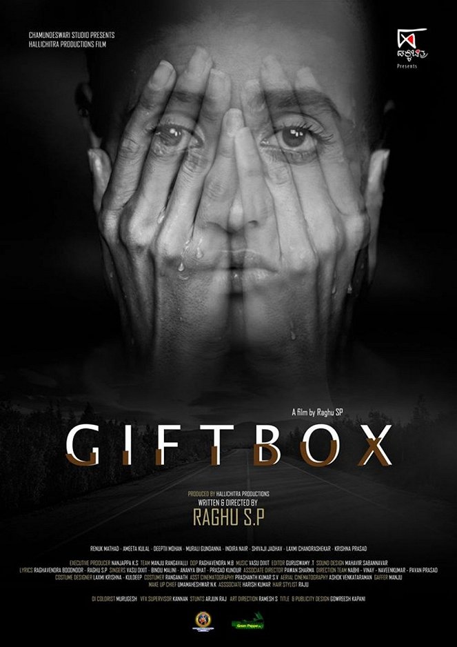 Gift Box - Affiches