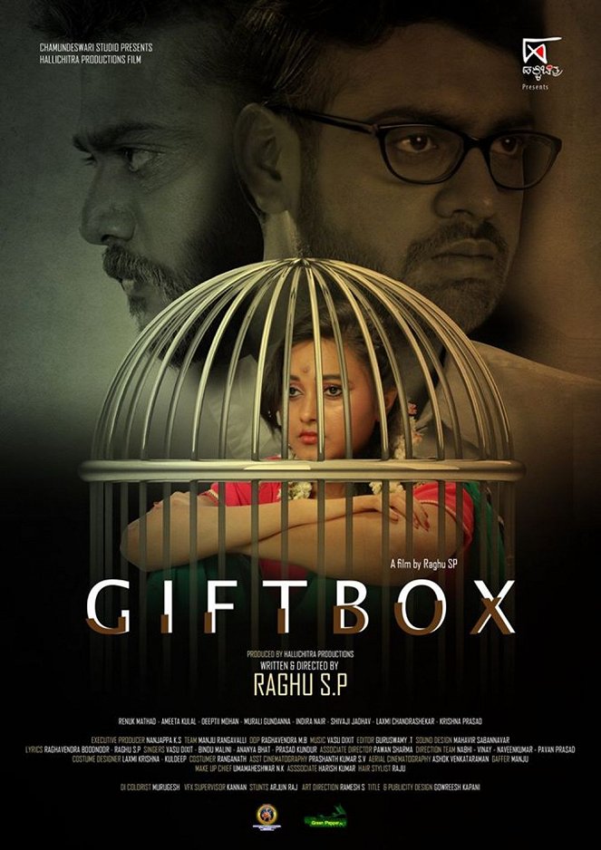Gift Box - Affiches