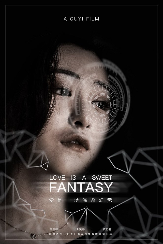 Love Is a Sweet Fantasy - Plakate