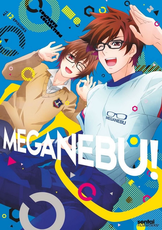 Meganebu! - Affiches