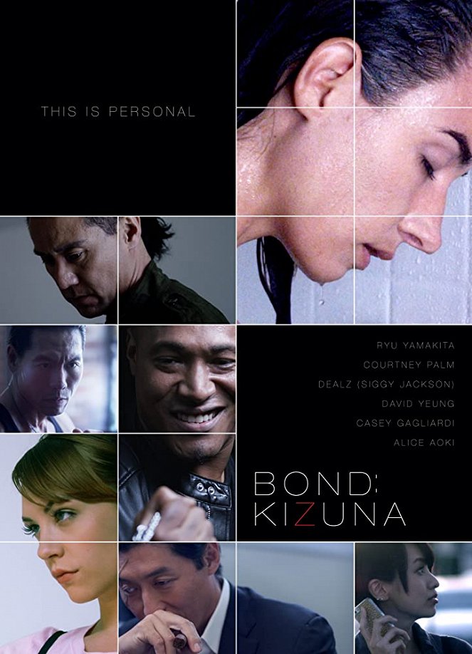 Bond: Kizuna - Affiches