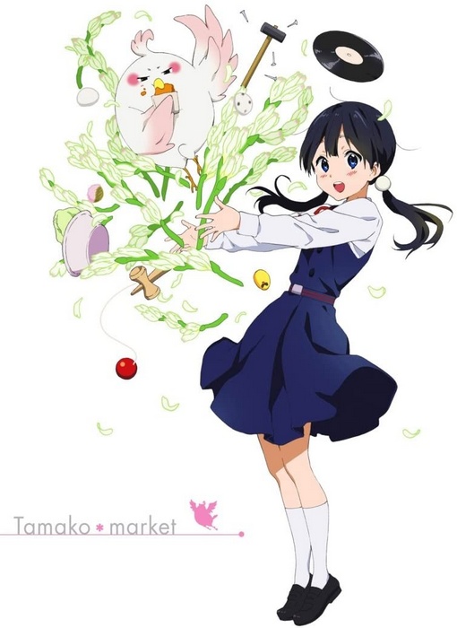 Tamako Market - Carteles