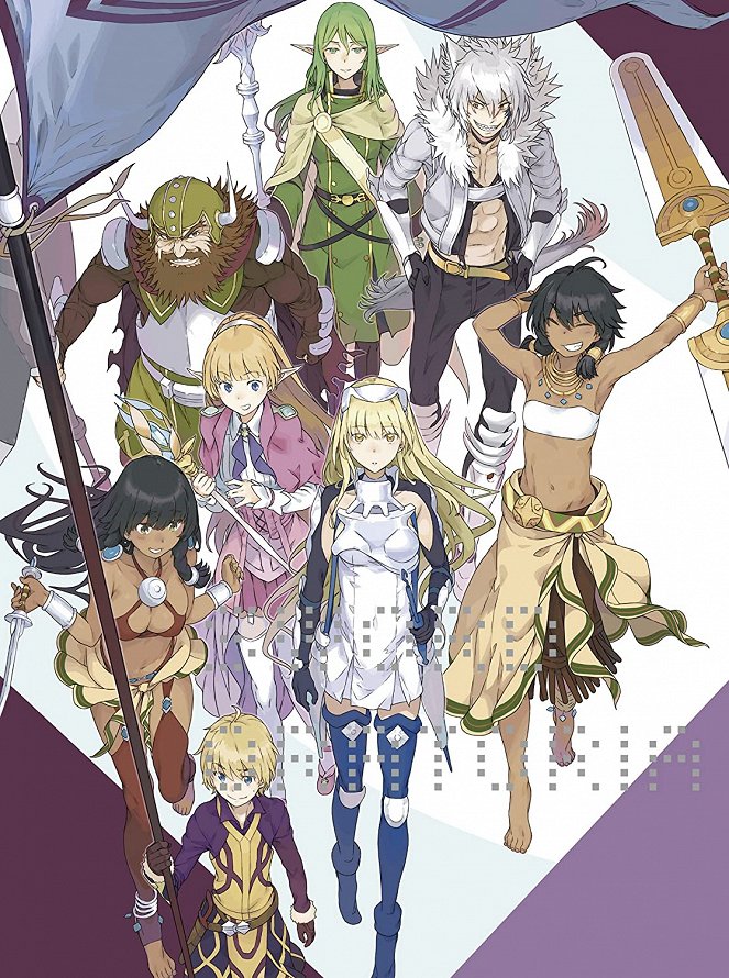 Sword Oratoria: Is It Wrong to Try to Pick Up Girls in a Dungeon? On the Side - Posters