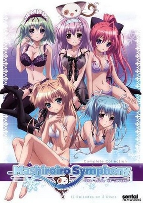 Mashiroiro Symphony - Posters